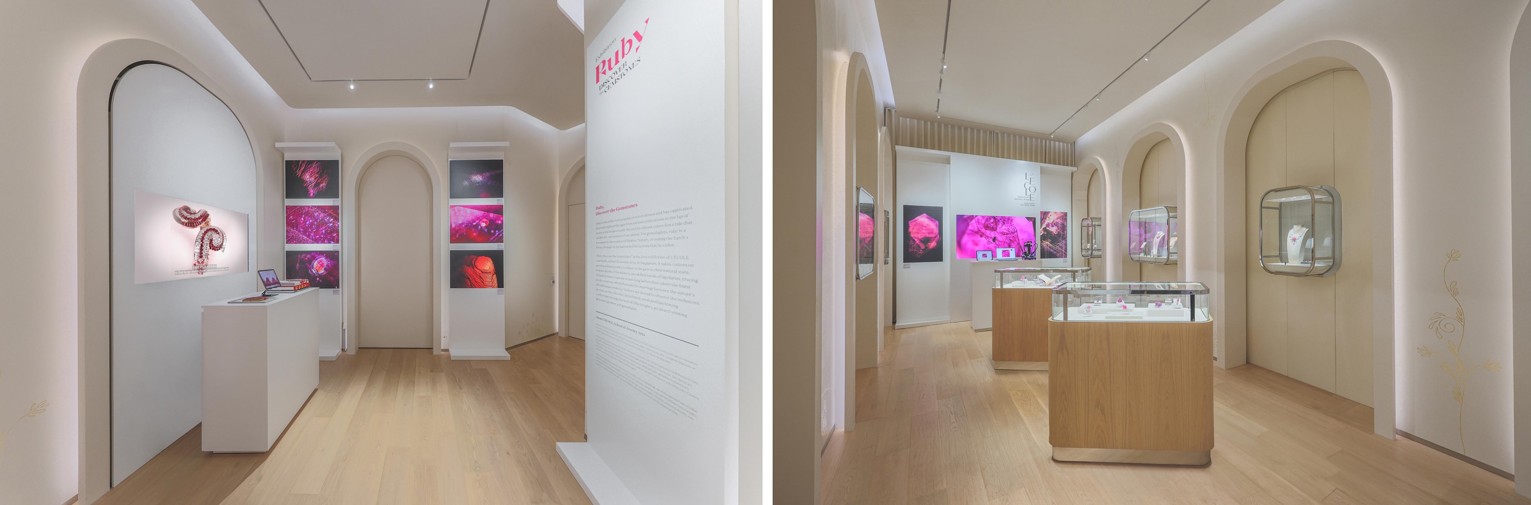 Two photos of interior of a showroom