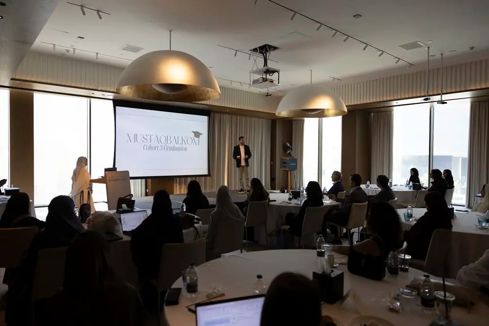 Third cohort of Mustaqbalkom Trainee Programme