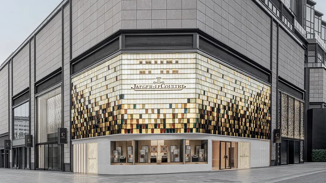 Exterior of Jaeger-LeCoultre Boutique